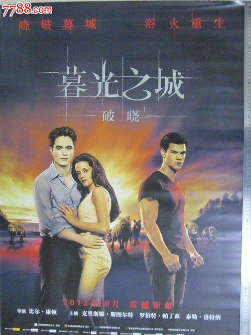 波茨坦应用技术大学艺术文凭证书